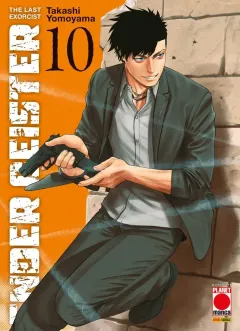 Volume cover